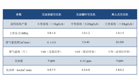 f3ce8e29-750c-4602-8ed1-18b0883d1707.png