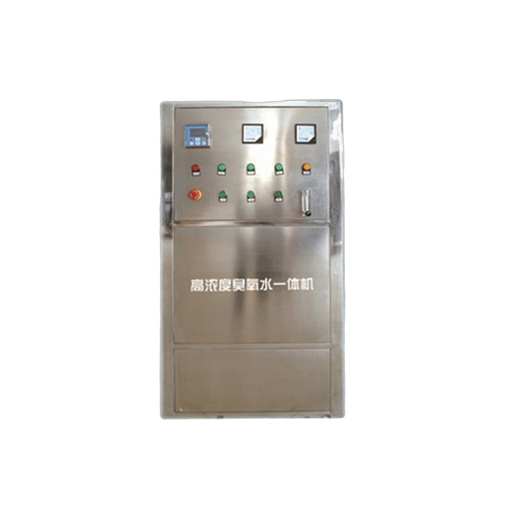 高浓度臭氧水体机